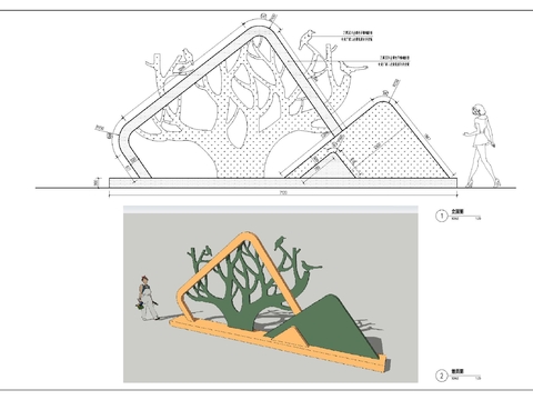  现代青山绿水指示牌cad大样图 