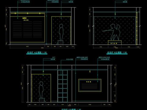  某抗日英雄纪念馆 