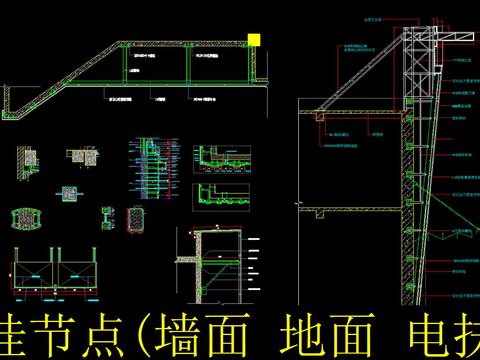  铝板干挂cad节点图 