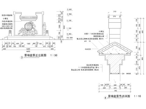  景墙盆景立面剖面cad大样图 