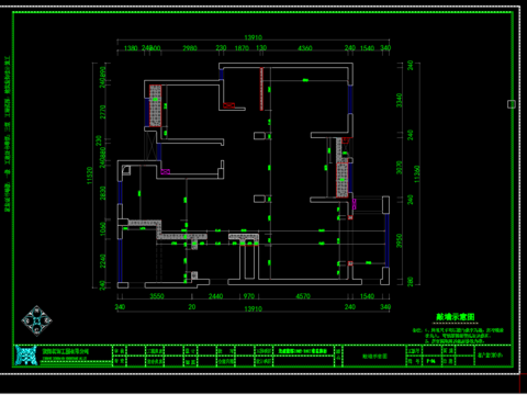  龙盛蓝郡现代餐客厅卧室CAD施工图 