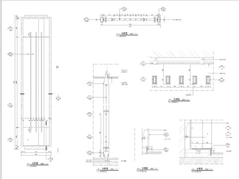  屏风造型墙cad节点大样图 