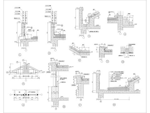  屋面CAD节点大样 