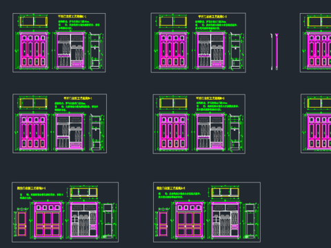  全屋定制衣柜cad图库 