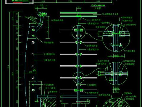  烤漆栏杆CAD节点大样 