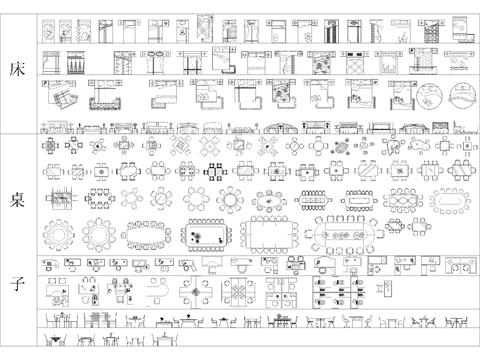  2020版设计师最新家装工装图库集合 
