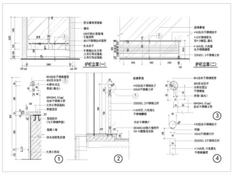  栏杆护栏cad大样图 