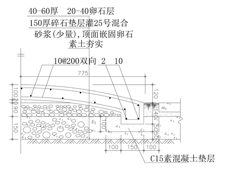  鹅卵石路cad节点大样图 