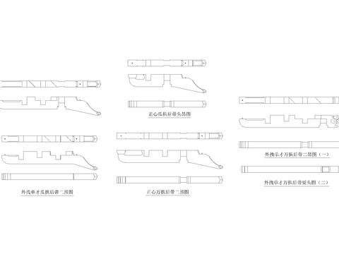  中式建筑构件瓜拱万拱 