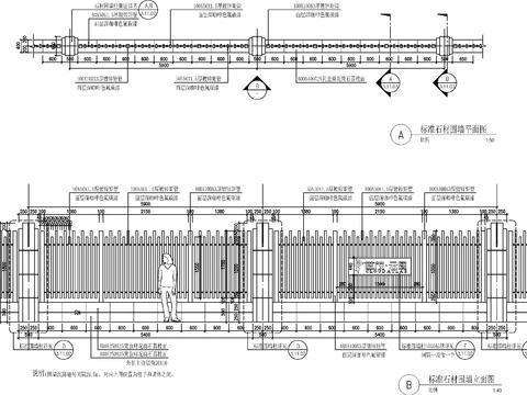  現(xiàn)代鏤空鐵藝圍墻CAD施工圖 