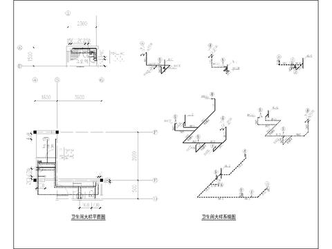  农村自建农居房水路施工节点大样图 