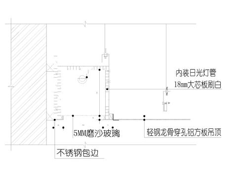  磨砂玻璃穿孔铝板cad大样图 