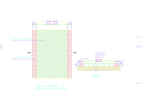  步行道铺装cad节点大样图 