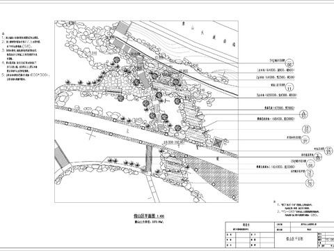  假山叠水瀑布CAD施工图 