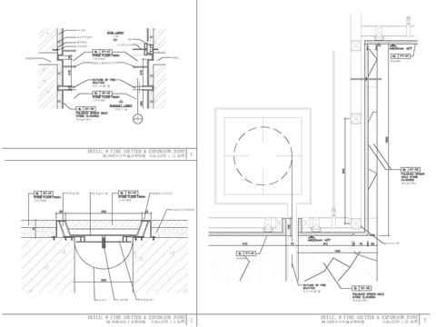  防火卷帘变形缝 节点大样 