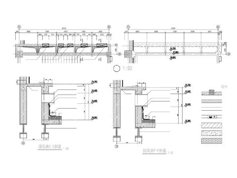  屋顶节点大样图 