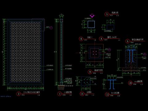  中式铁艺 屏风节点大样 