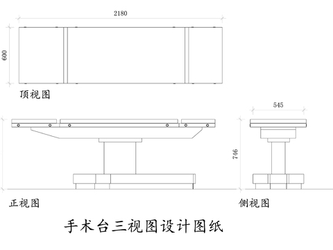  手术台节点大样CAD施工图 