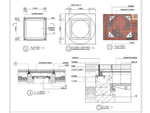  双层井盖节点大样图 