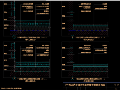  室内地暖铺装cad施工图 