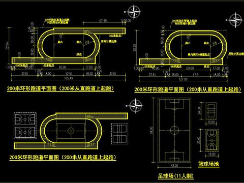  运动场地CAD施工图 