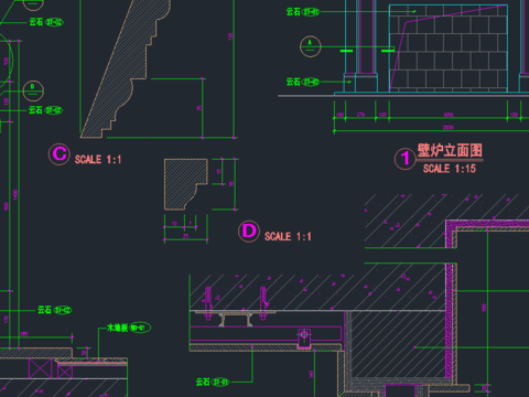  别墅云石壁炉节点大样 