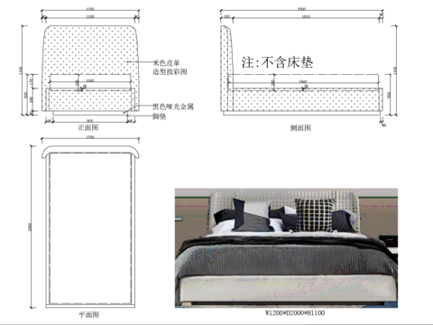 床三視圖CAD施工圖 