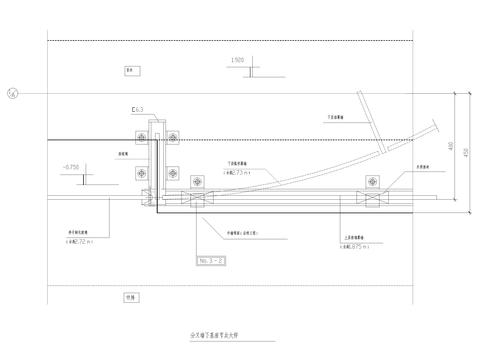  分叉墙下基座节点大样 
