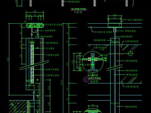  玻璃栏杆CAD节点大样 
