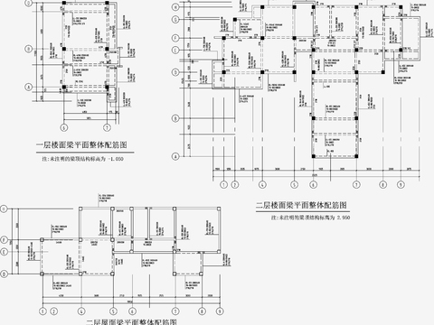  住宅混凝土CAD施工图 