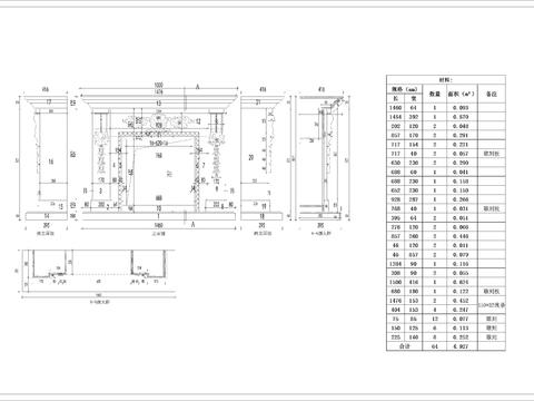  壁炉CAD施工图 