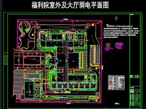  养老院电气全套cad施工图 