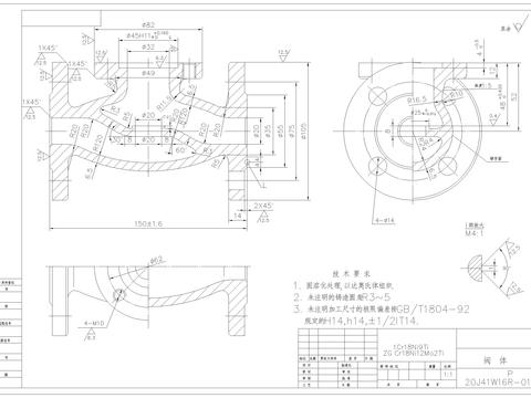  金属阀体节点大样 