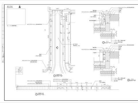  街边围墙细部节点大样 