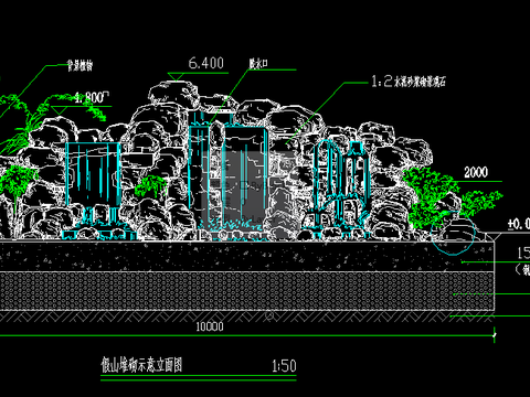  人造假山cad立面图 
