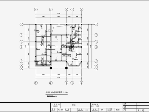  住宅混凝土结构CAD施工图 