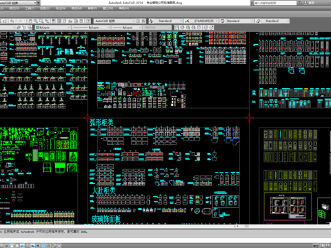  鞋柜衣柜橱柜cad图库 