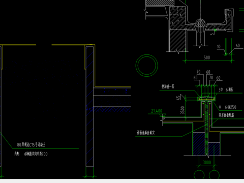  屋面变形缝cad大样图 