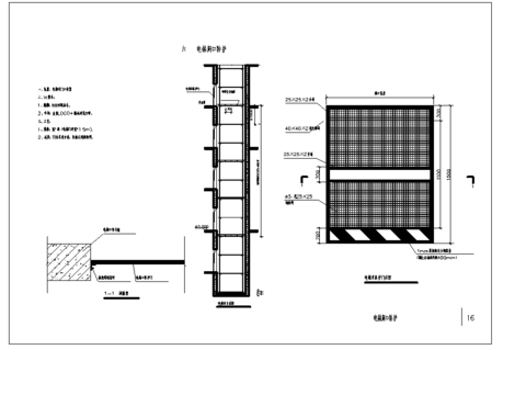  电梯洞口CAD节点大样 