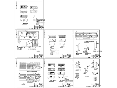  6(1-500吨污水治理图纸) 