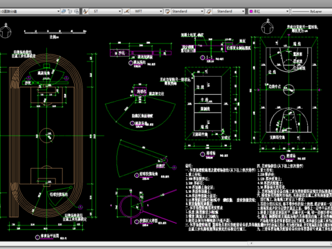  运动场地CAD节点大样 