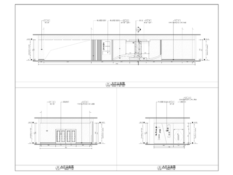  誠善中學改擴建工程(二次精裝修工程)CAD施工圖 