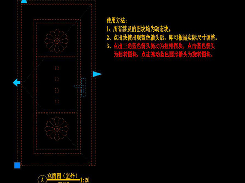  入户门 单开门 防盗门详图cad立面图 剖面图 