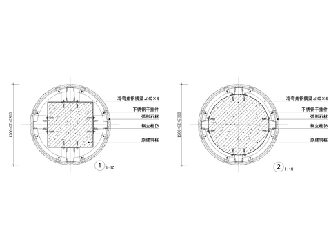  干挂石材圆柱横剖面 节点大样图 