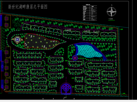  農(nóng)村居住區(qū)景觀總平面圖 