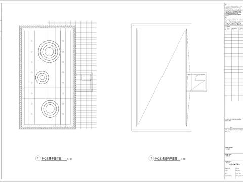  中心水景节点大样图 