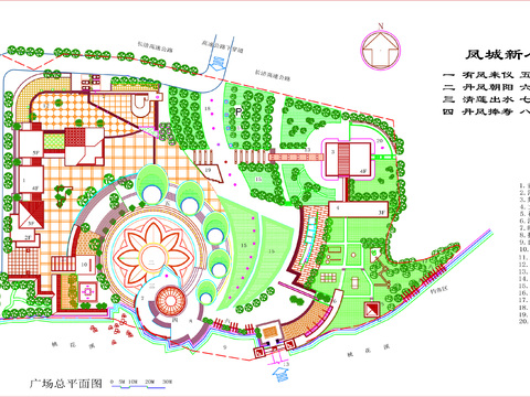  廣場公園CAD施工圖 