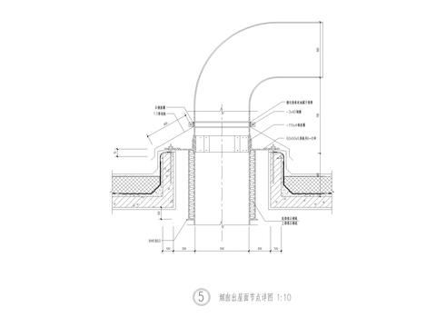  烟囱屋面CAD节点大样 