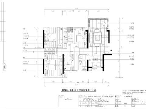  现代客餐厅样板间cad施工图 