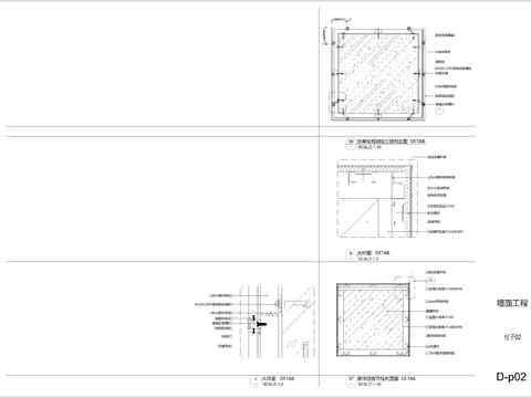  铝板装饰柱节点大样图 